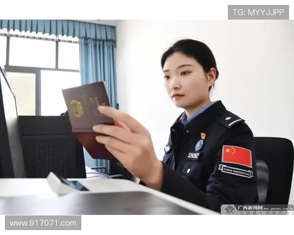 守望国门，情系边疆：一座边检站的深情故事