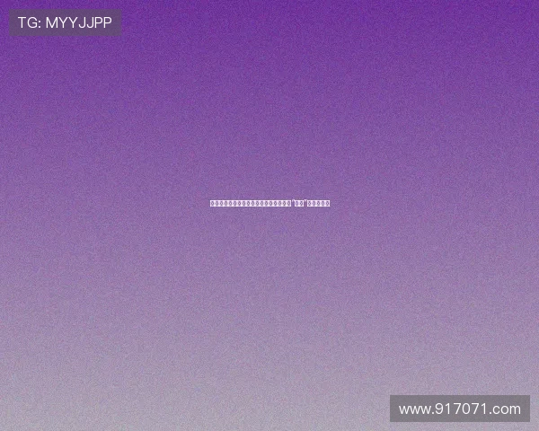 《宫锁珠帘》：舒畅演技在线，倾情演绎“云嫔”的爱恨纠葛