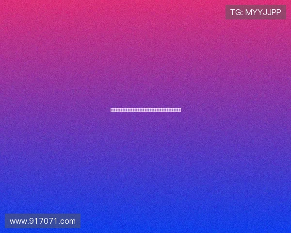 《漂亮女人》：不止于美丽，一场关于自我救赎与爱情的蜕变之旅